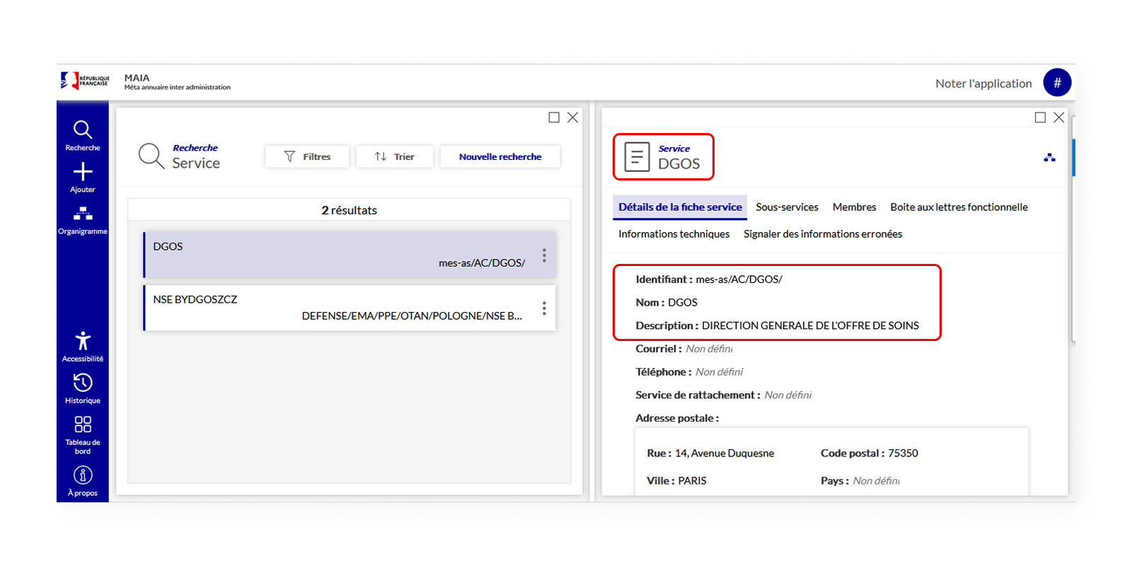 Same service shown from the Detail panel entry point, with different information